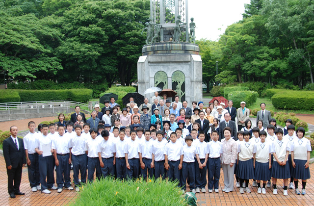 平和の鐘を鳴らそう